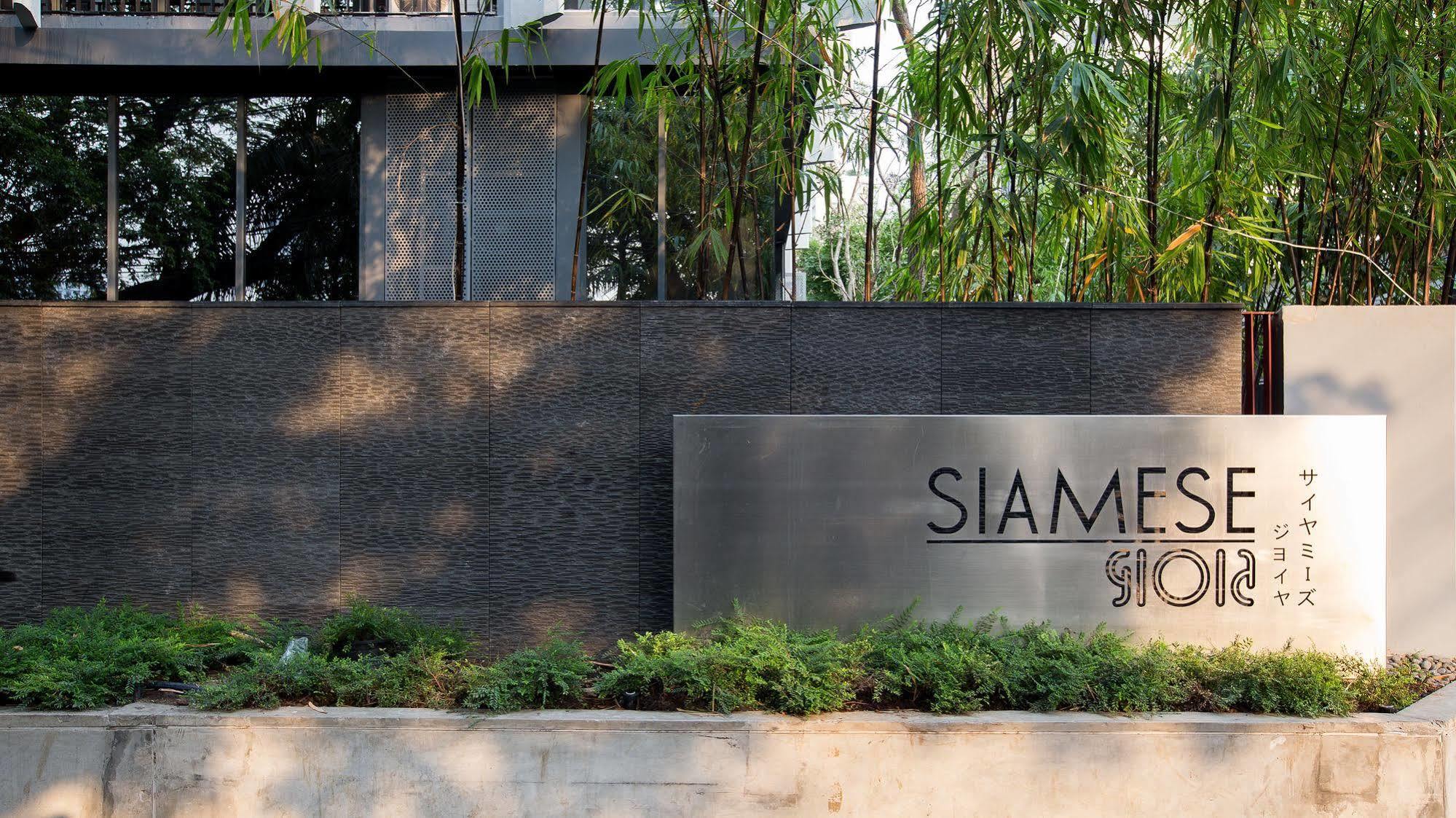 Siamese Gioia Lejlighedshotel Bangkok Eksteriør billede